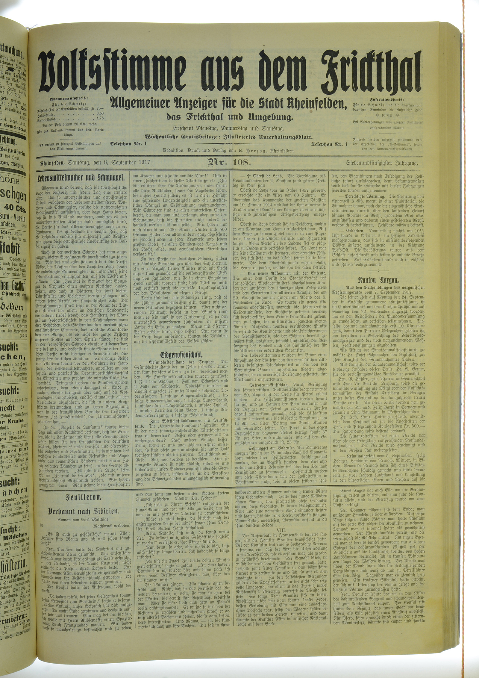VSF_1917_108_1