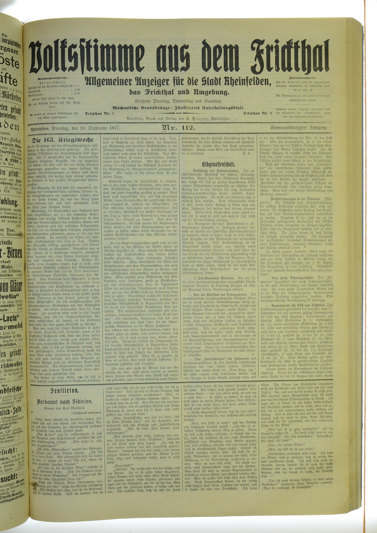 VSF_1917_112_1