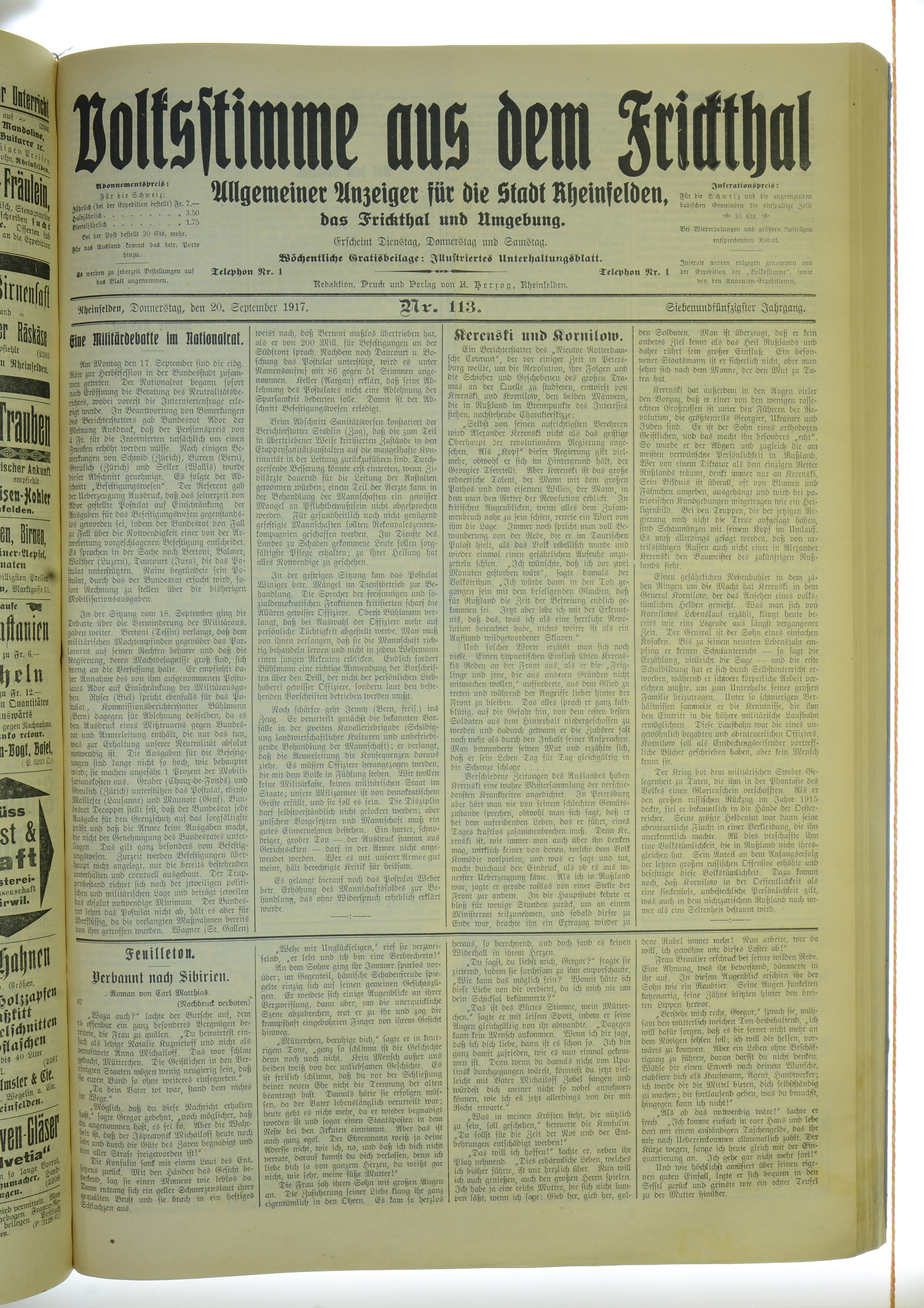 VSF_1917_113_1