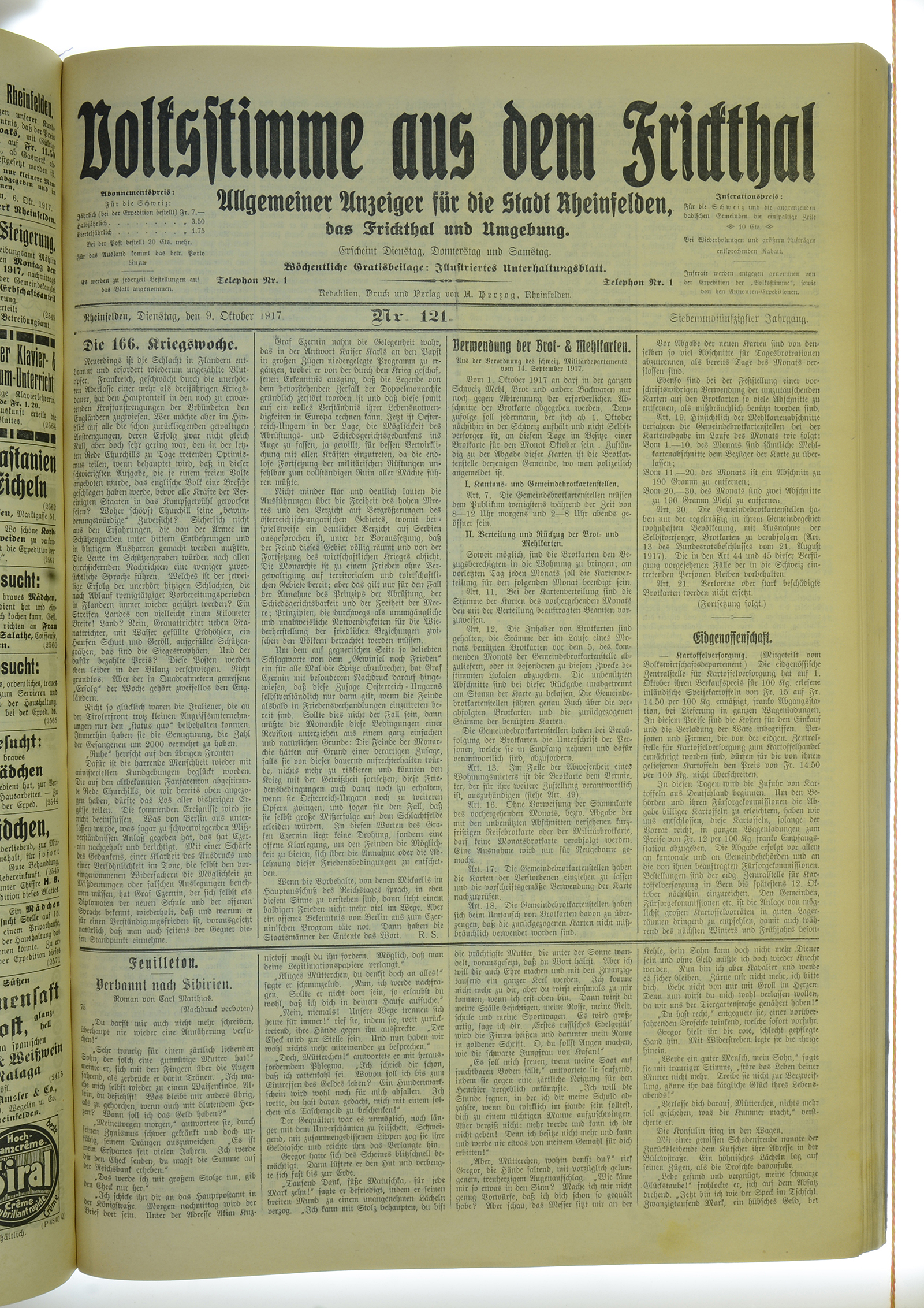 VSF_1917_121_1