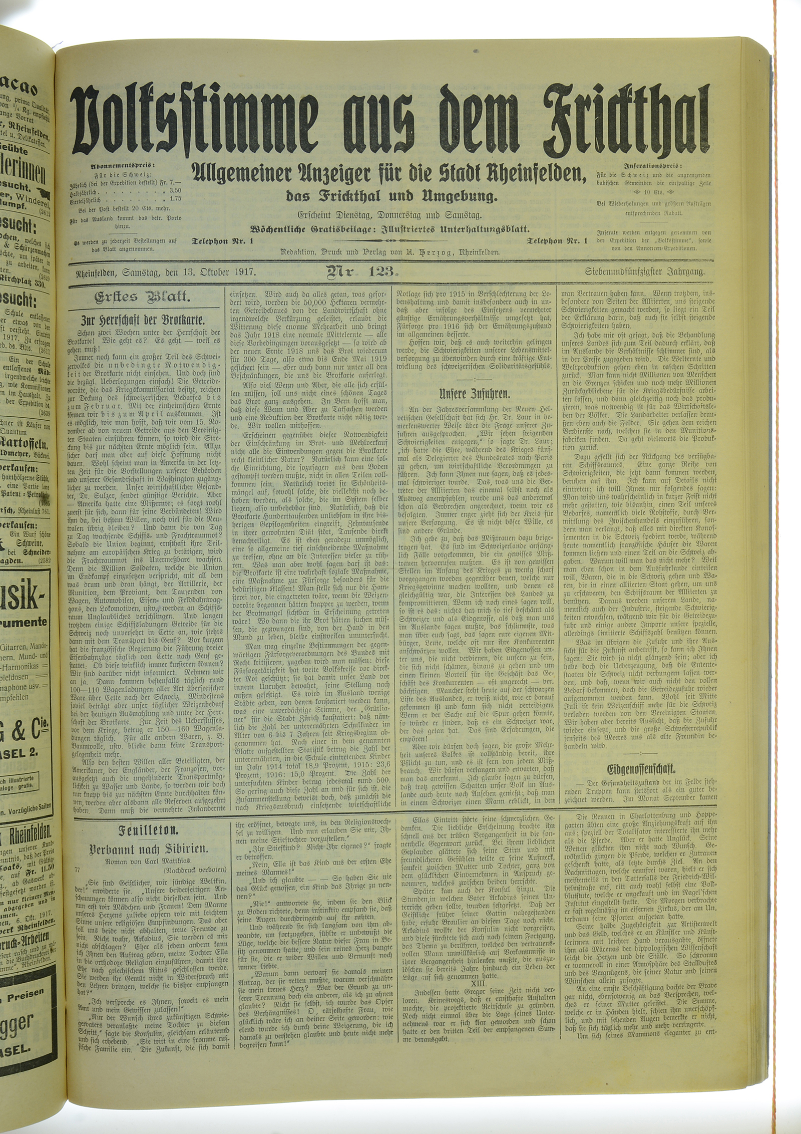 VSF_1917_123_1