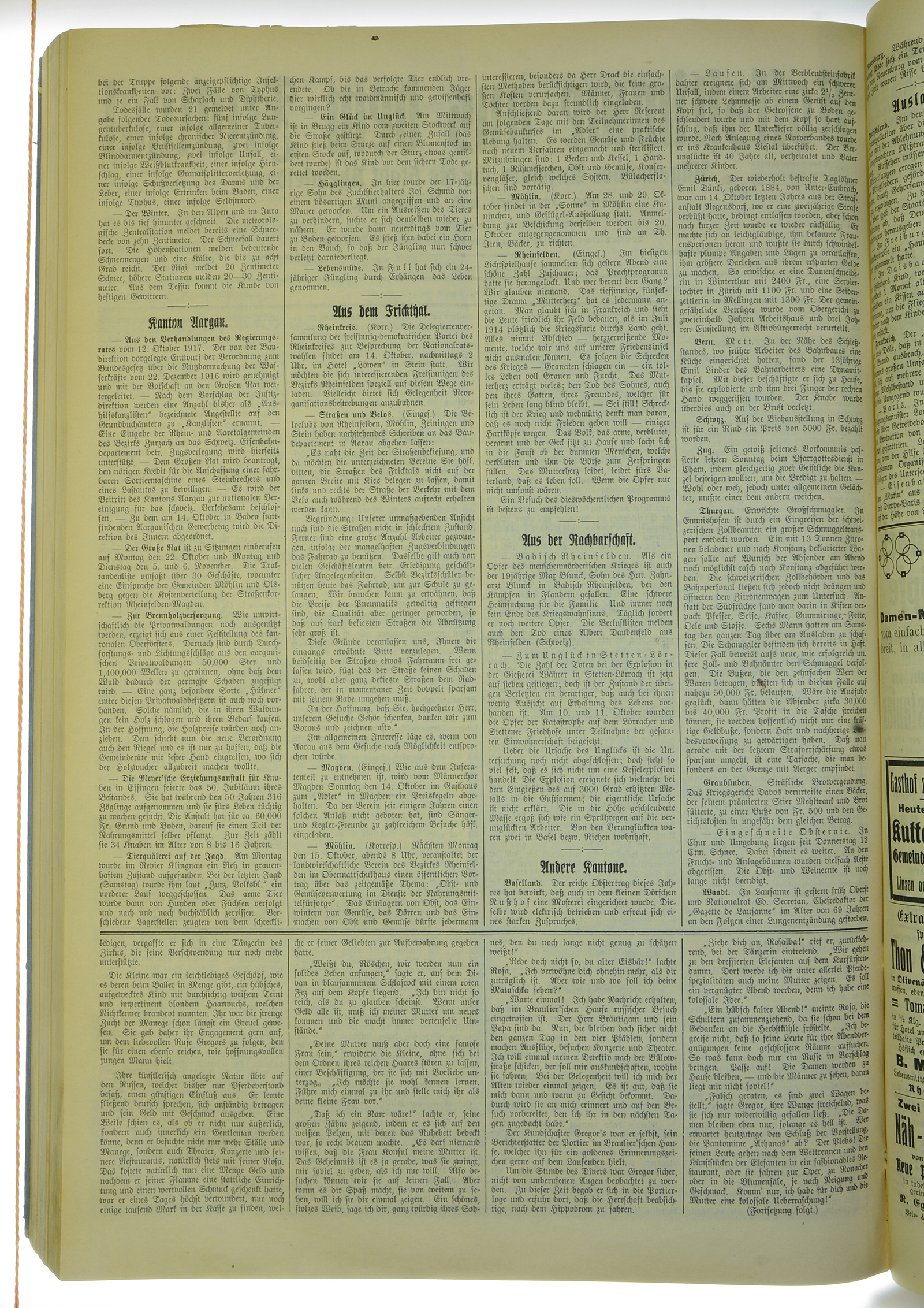 VSF_1917_123_2