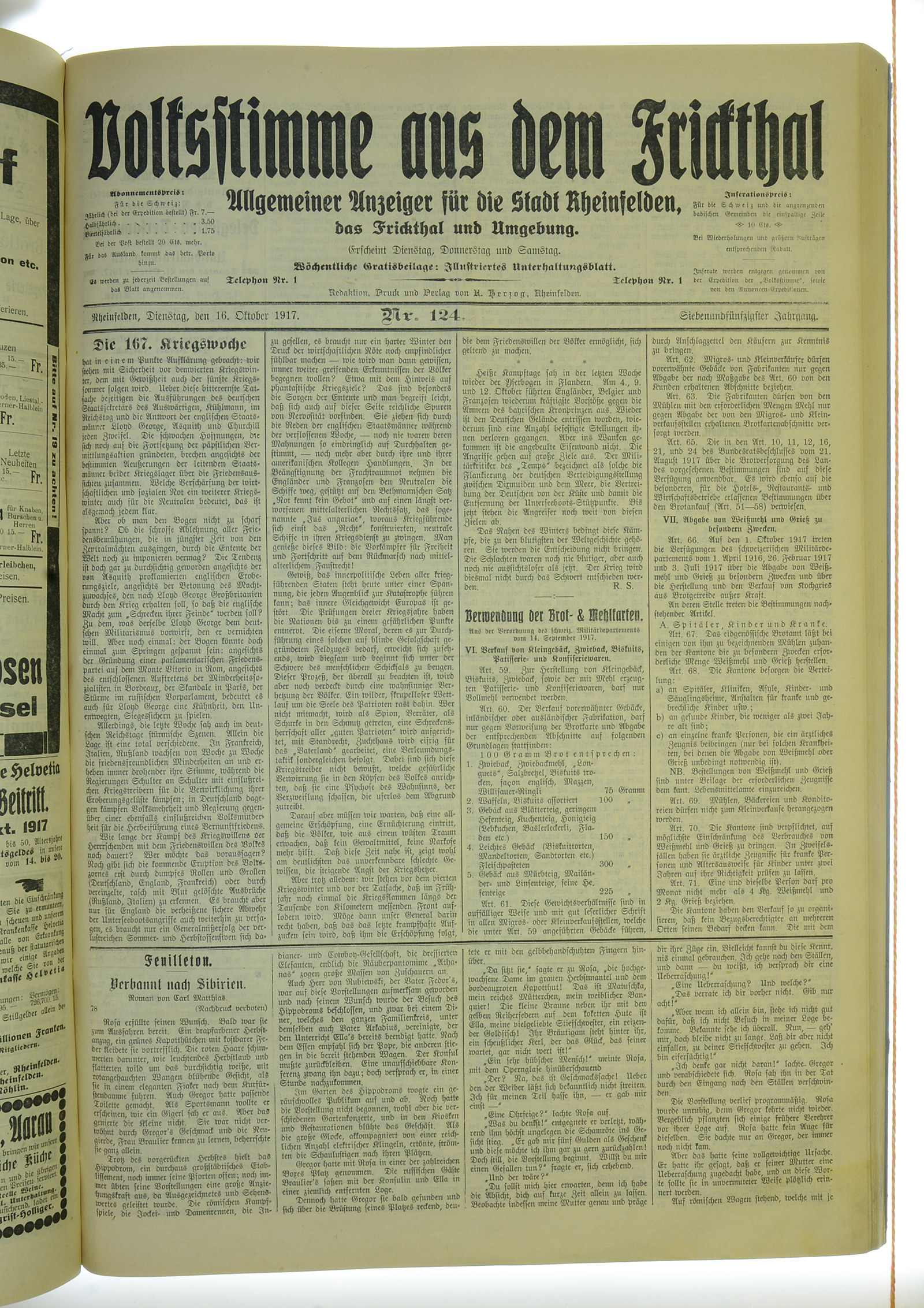 VSF_1917_124_1