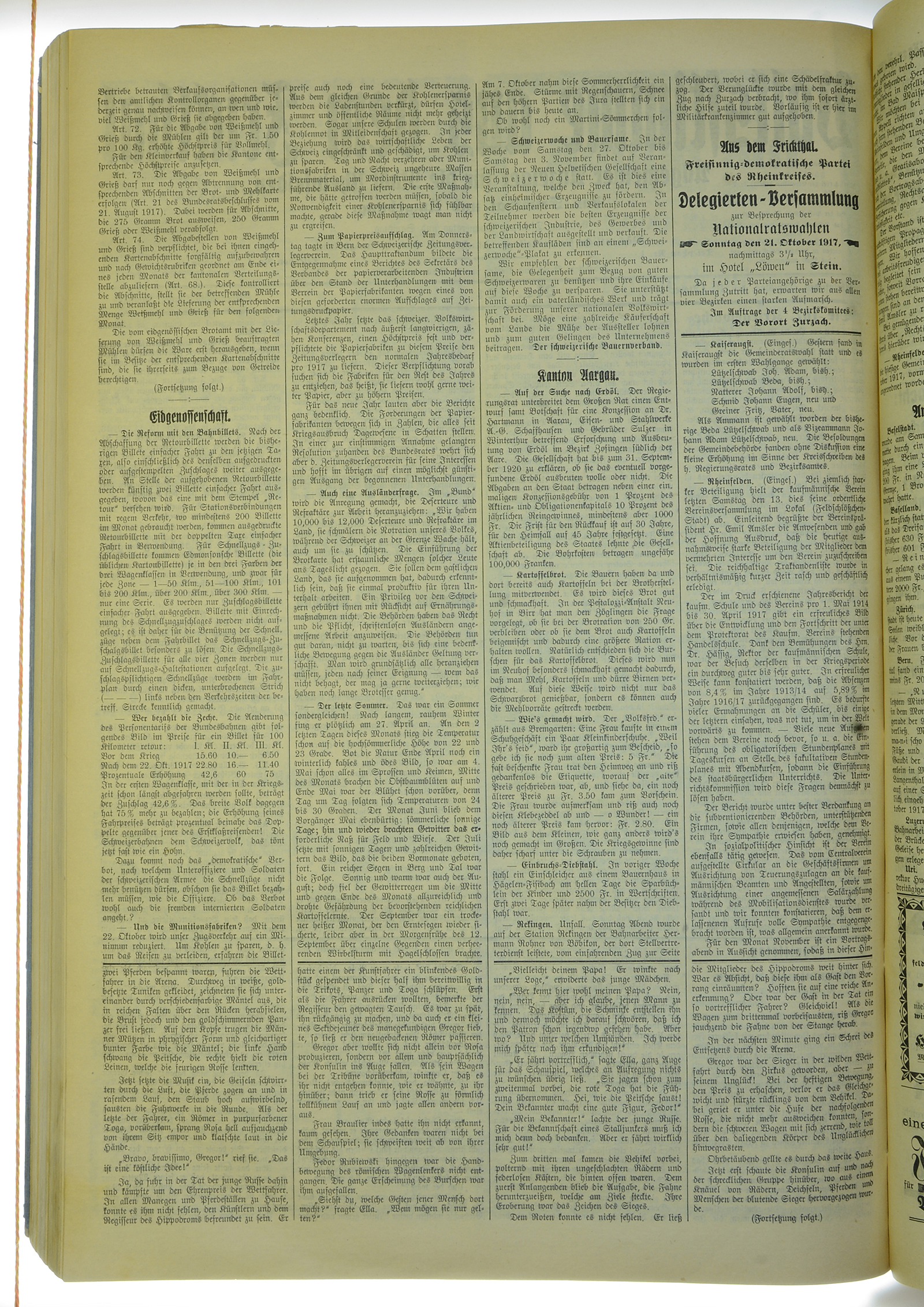 VSF_1917_124_2