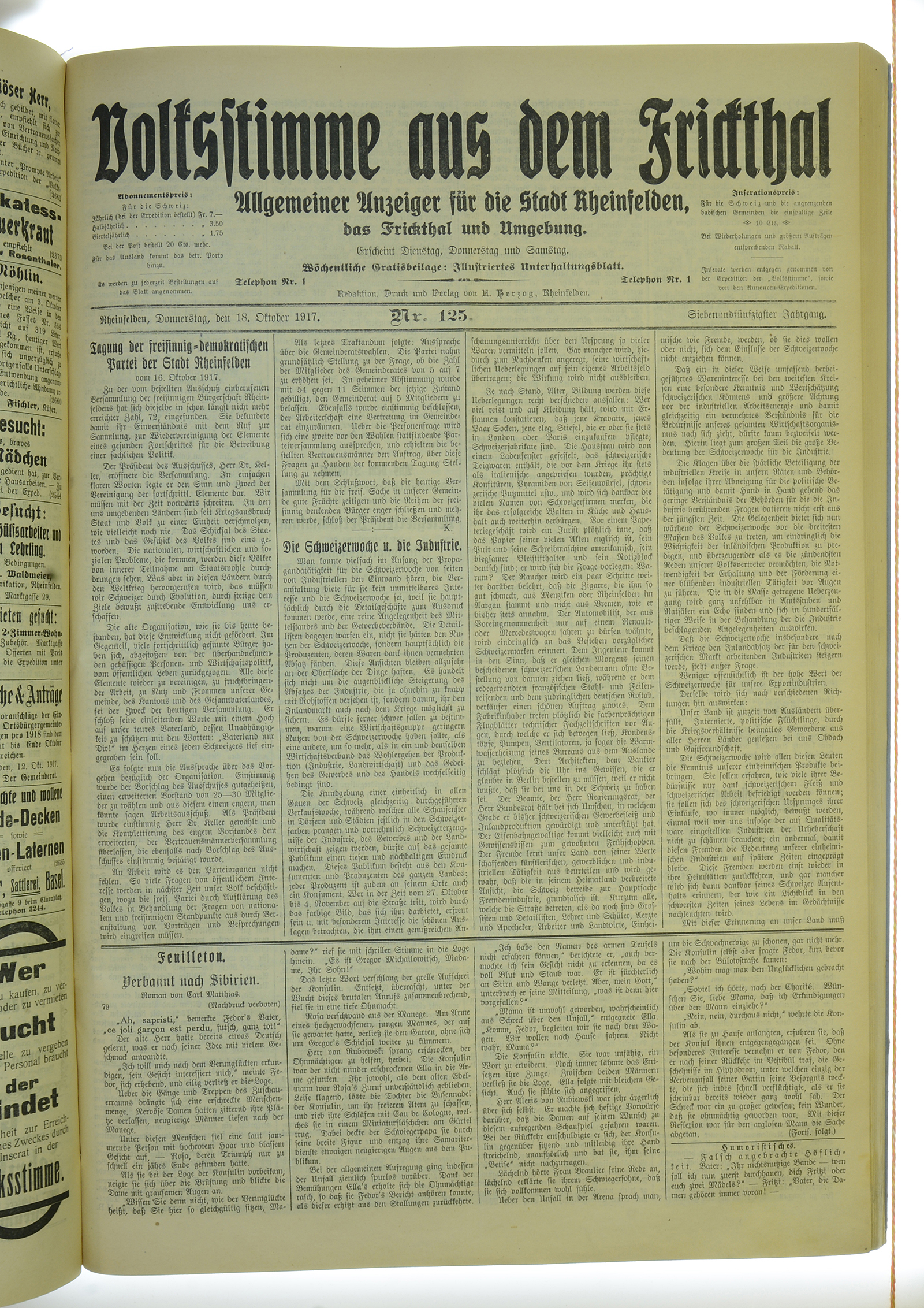VSF_1917_125_1
