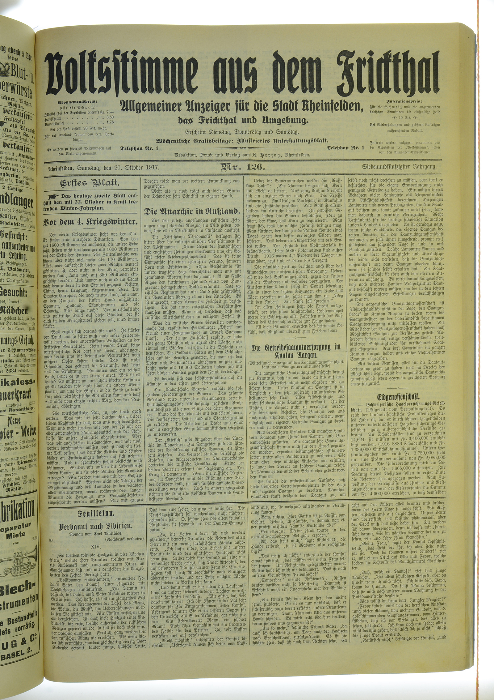 VSF_1917_126_1