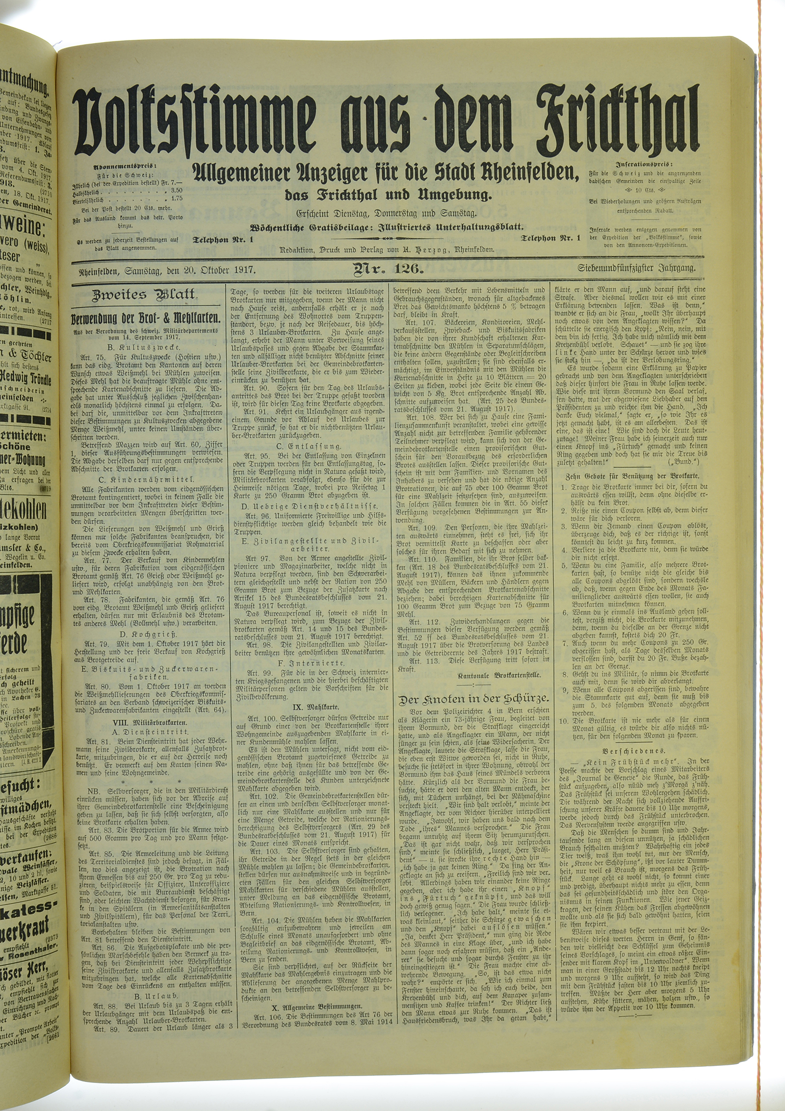 VSF_1917_126_5