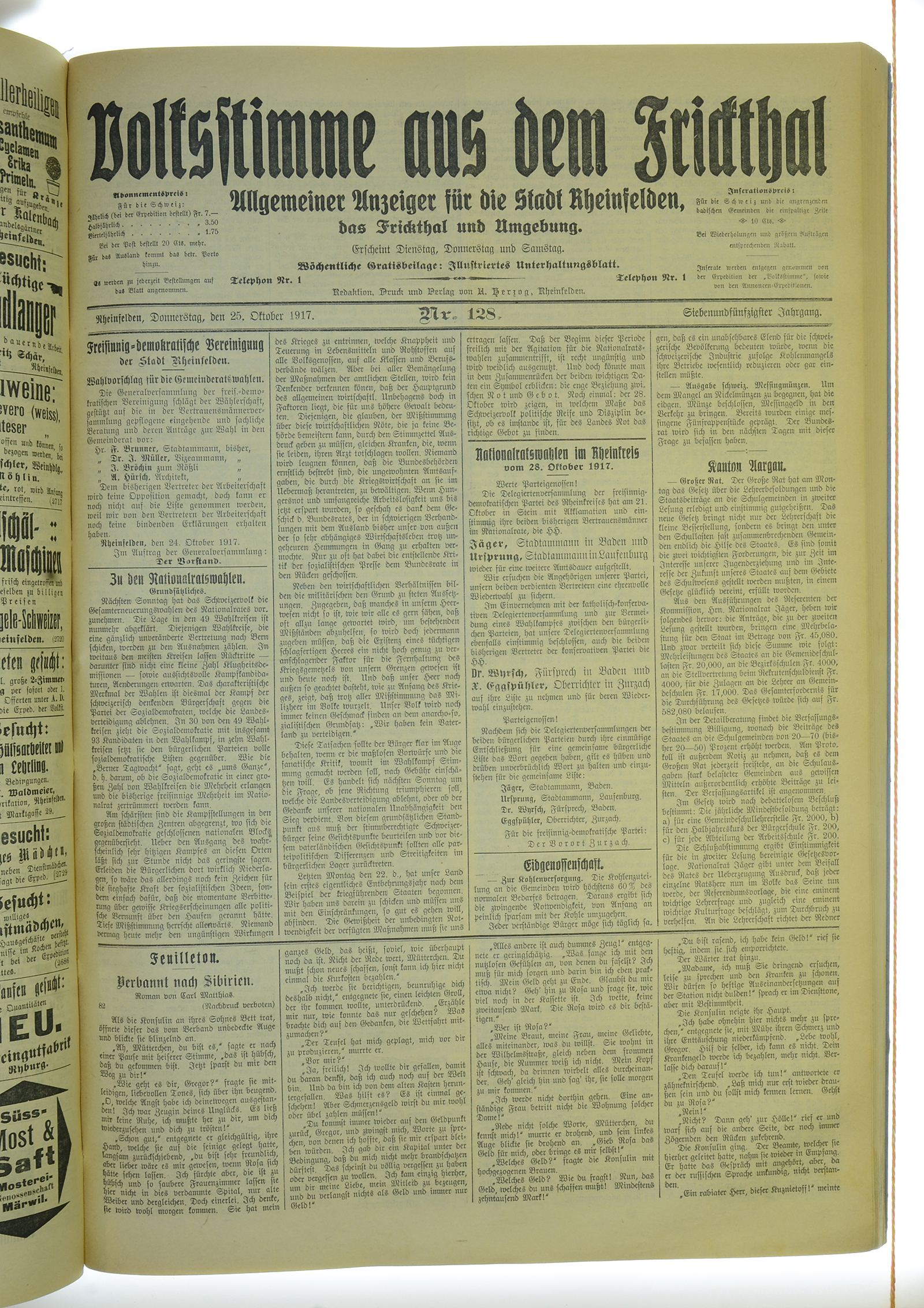 VSF_1917_128_1