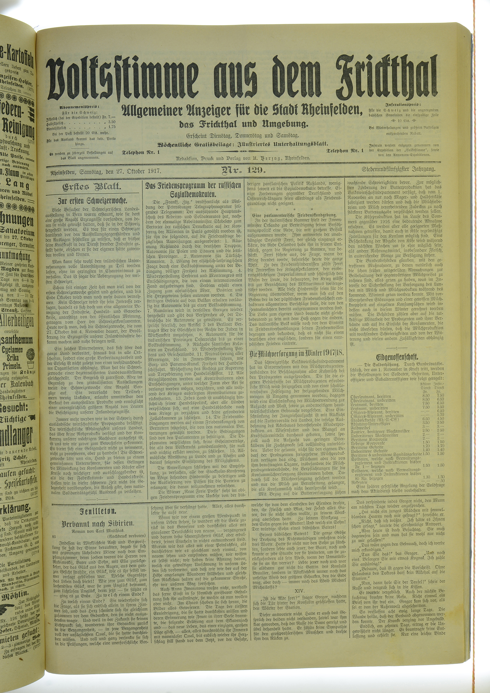 VSF_1917_129_1