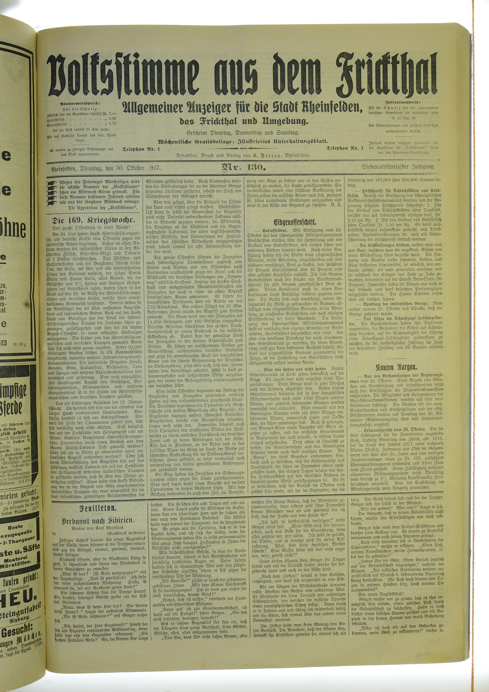 VSF_1917_130_1