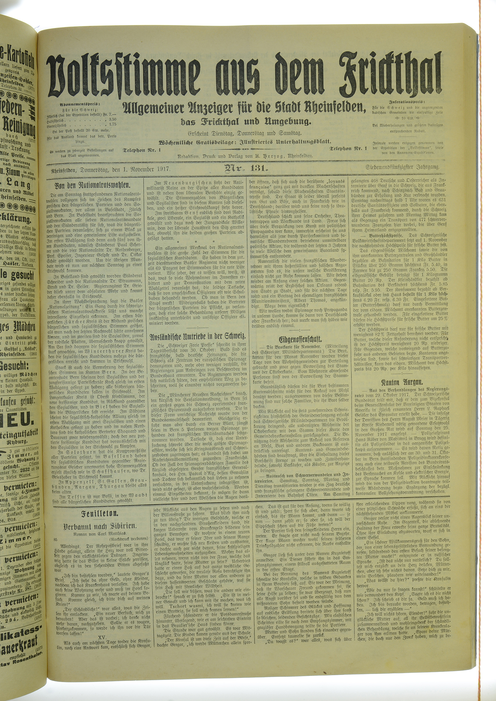 VSF_1917_131_1