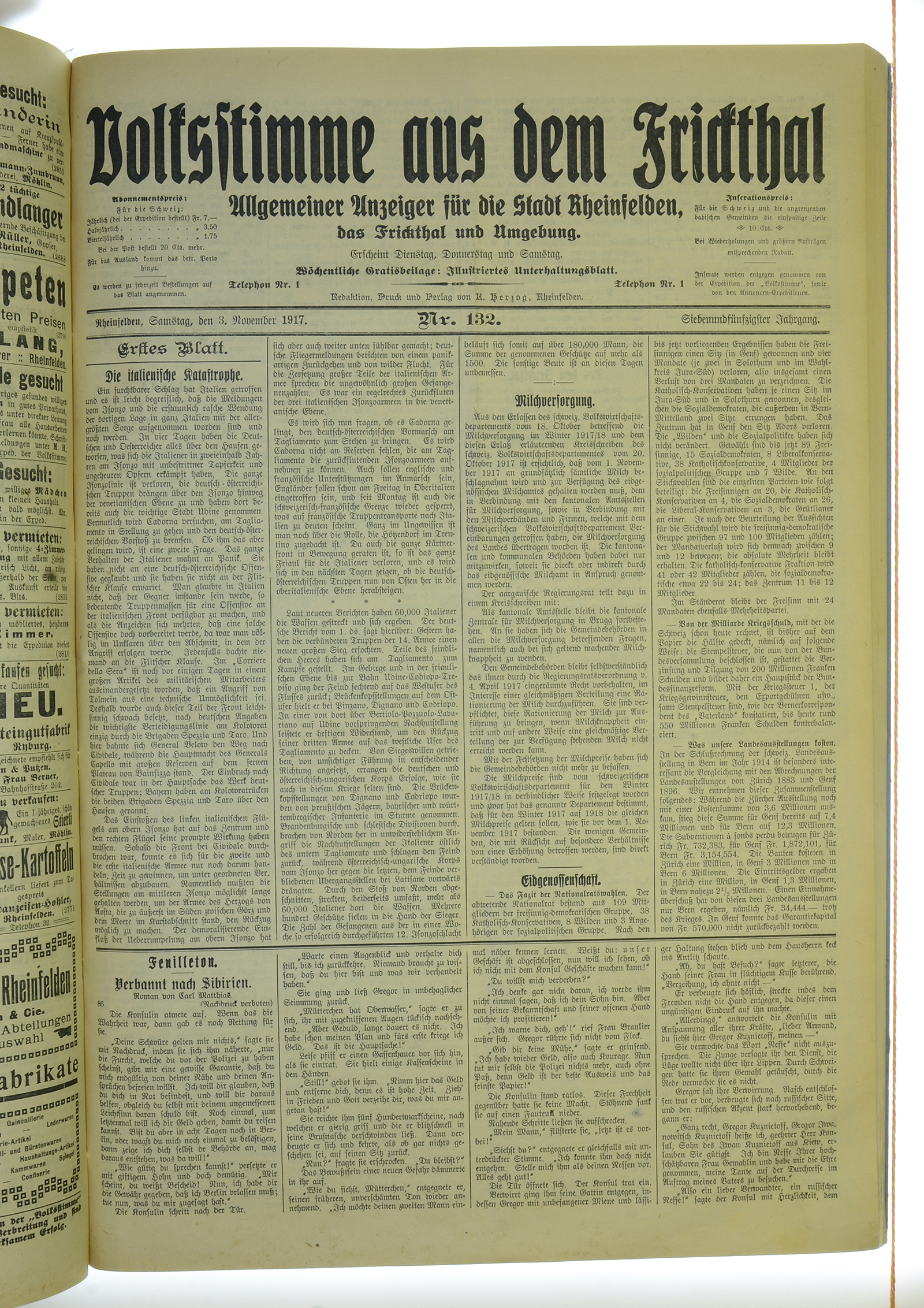 VSF_1917_132_1