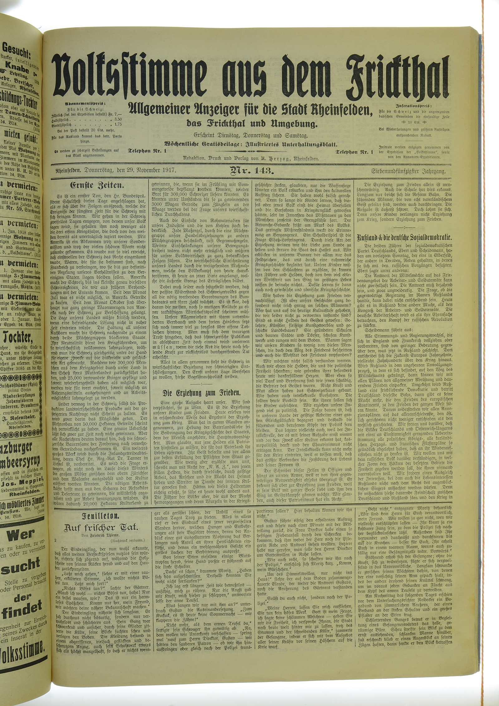 VSF_1917_143_1