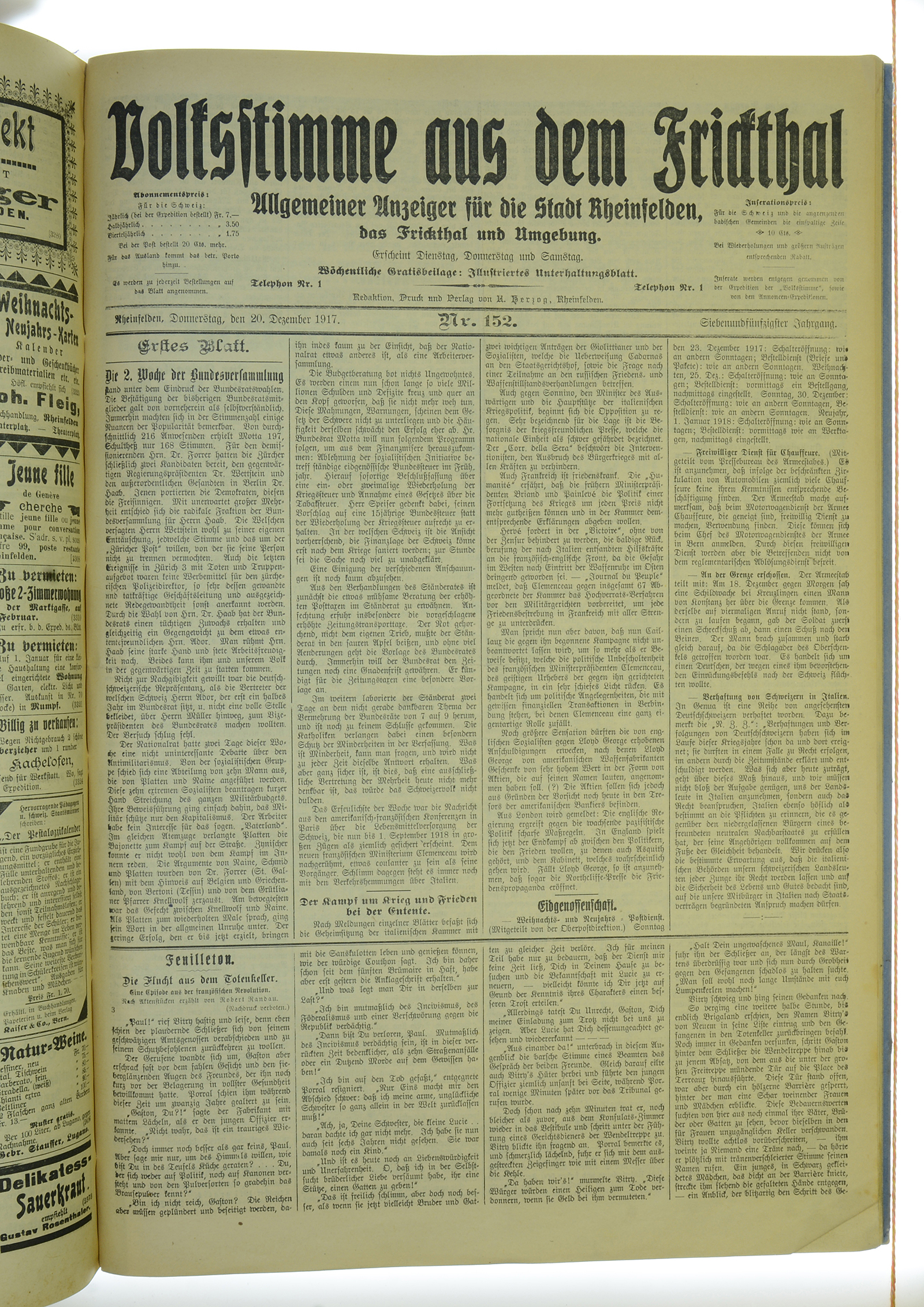 VSF_1917_152_1