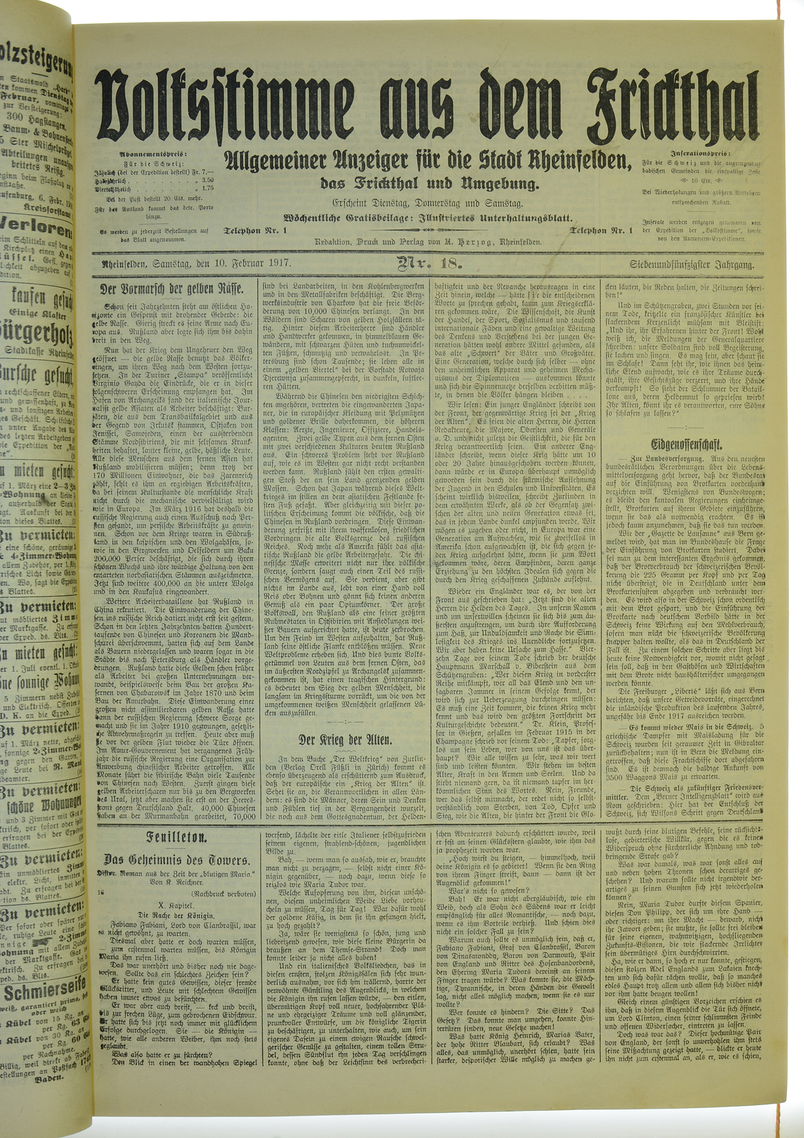 VSF_1917_18_1