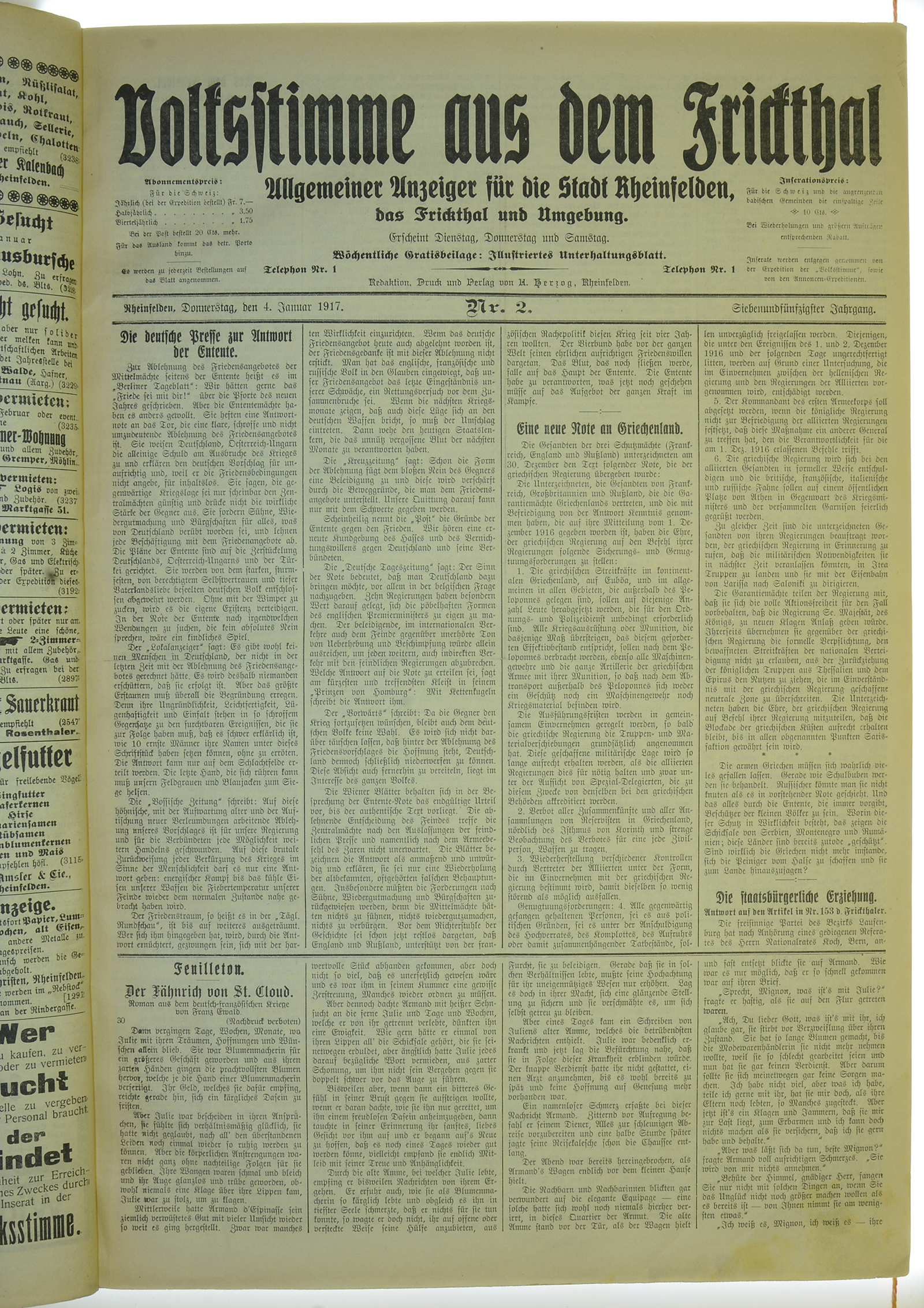 VSF_1917_2_1