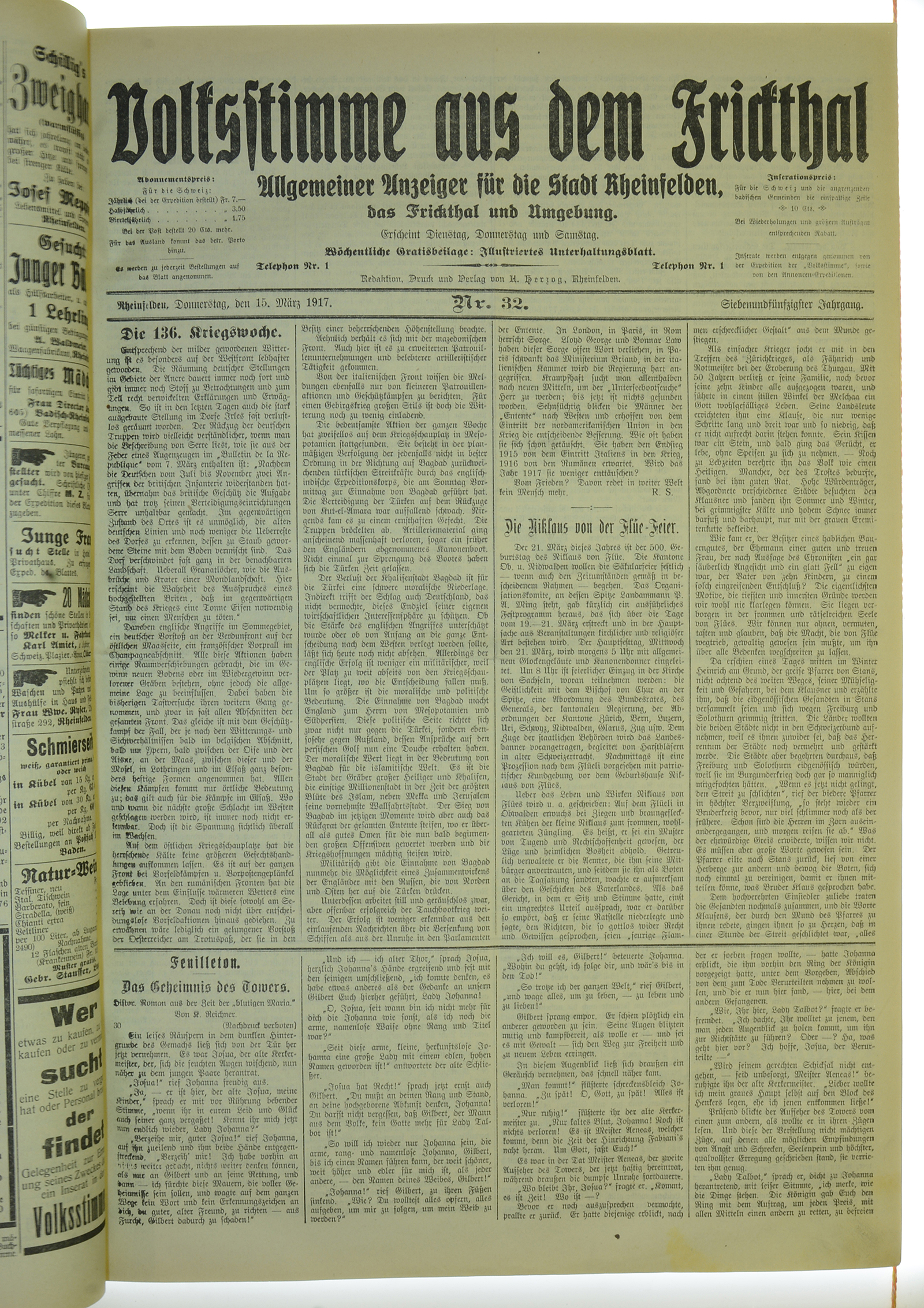 VSF_1917_32_1