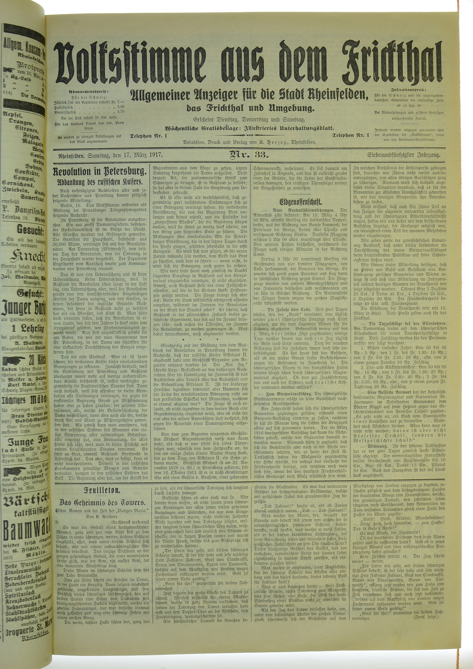 VSF_1917_33_1
