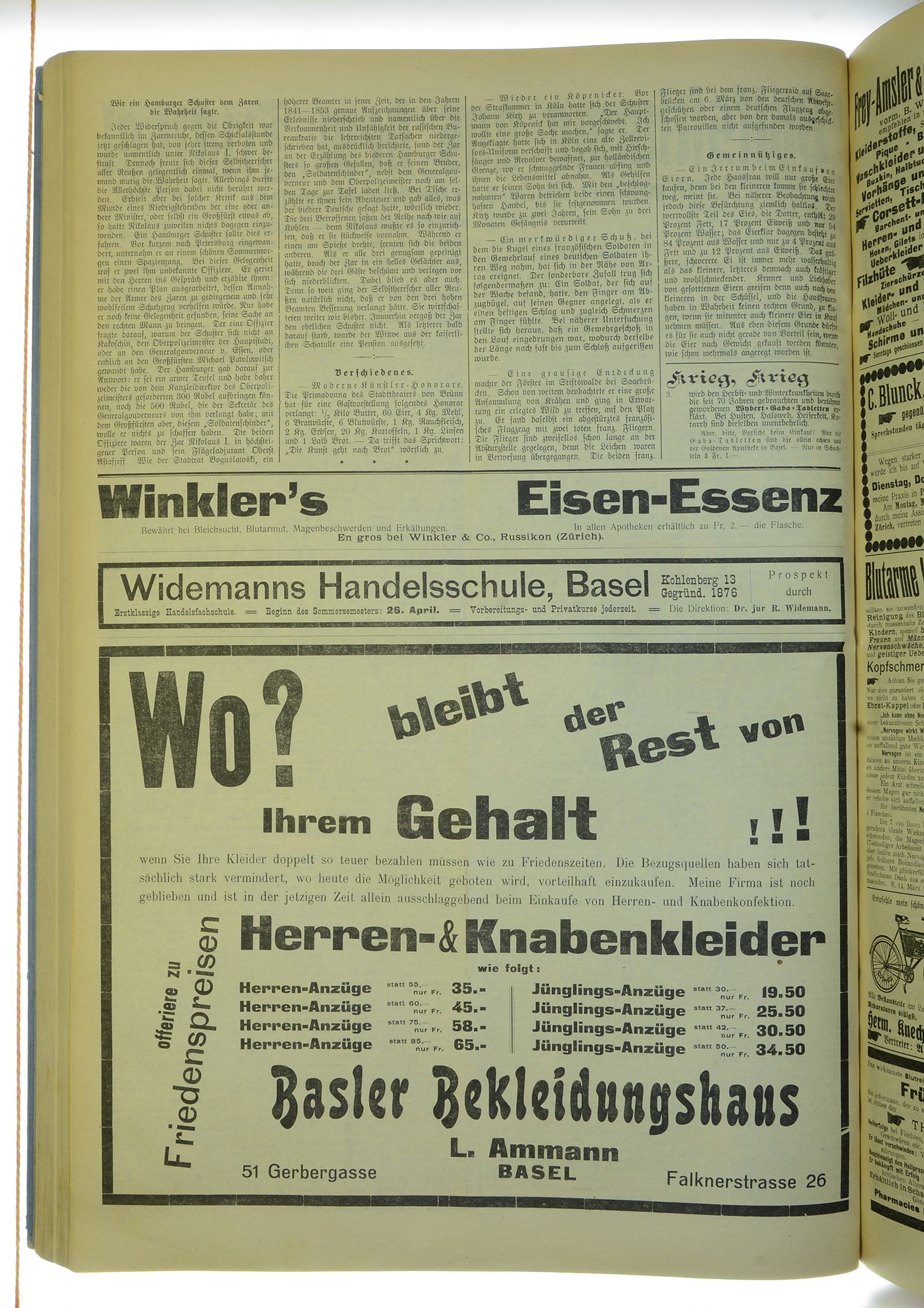 VSF_1917_42_6