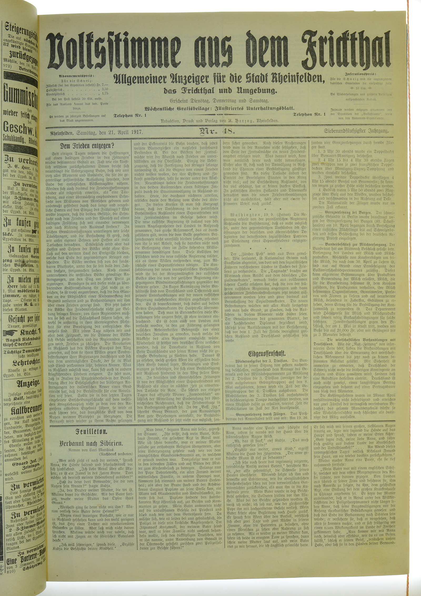 VSF_1917_48_1