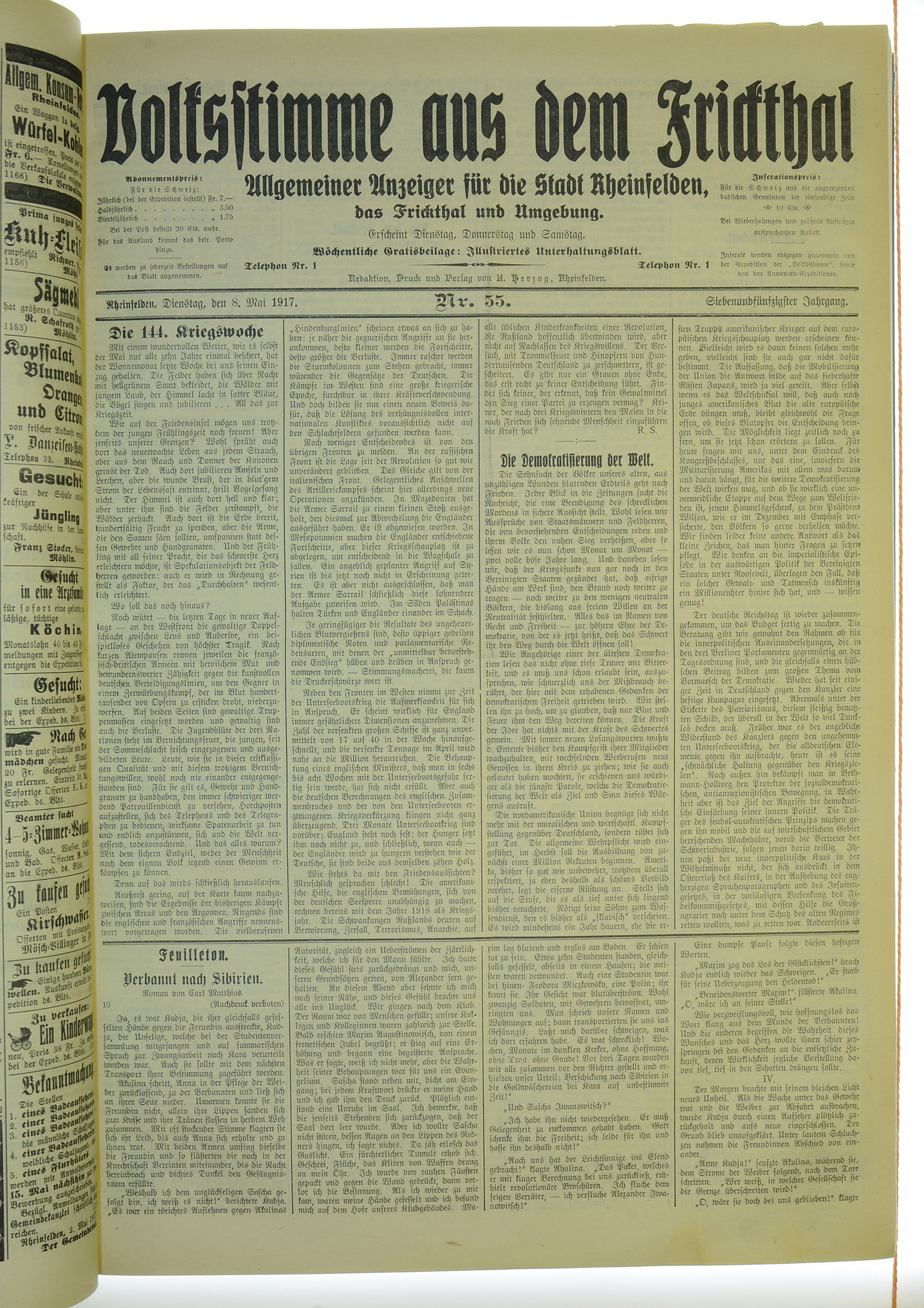 VSF_1917_55_1