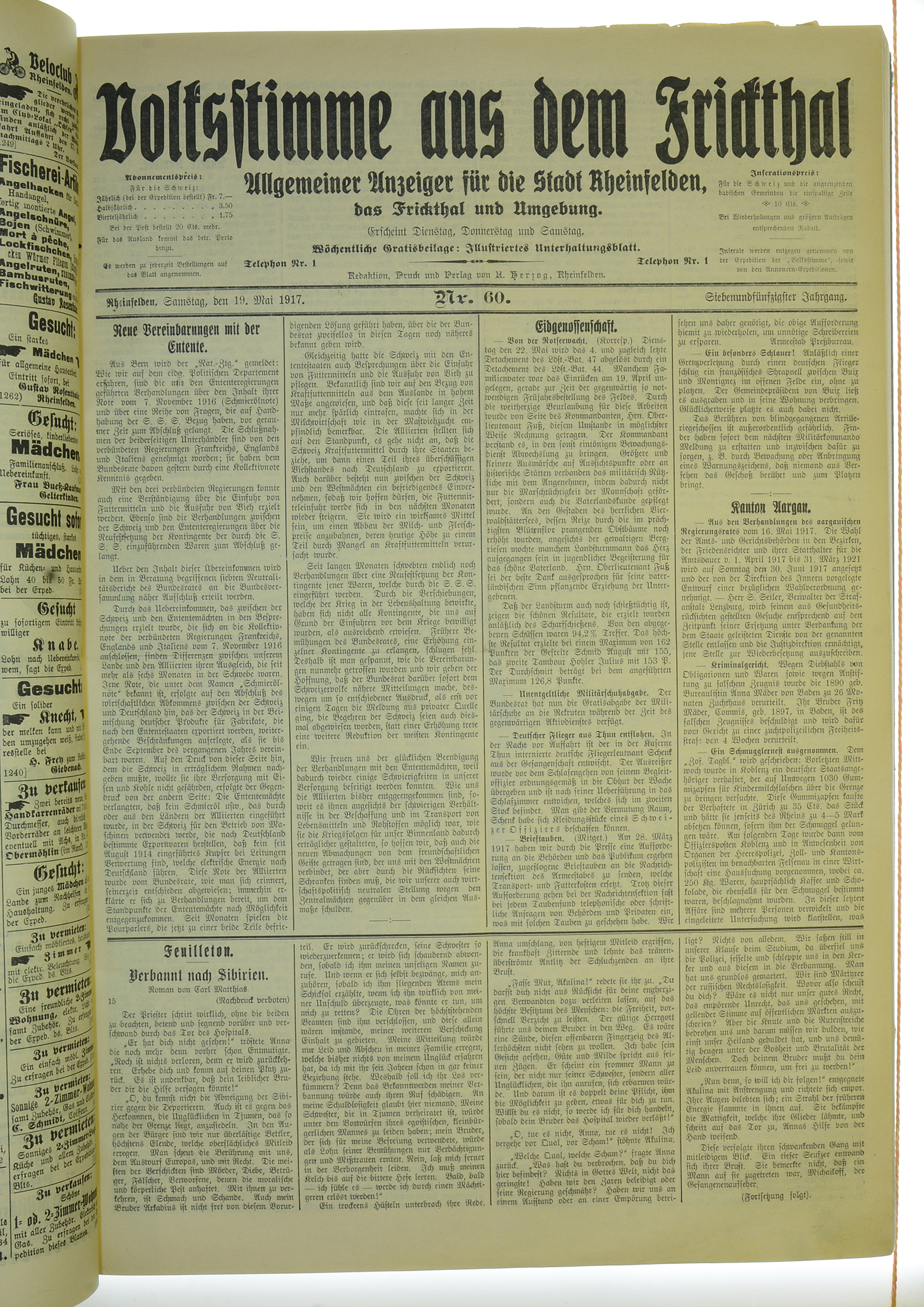 VSF_1917_60_1