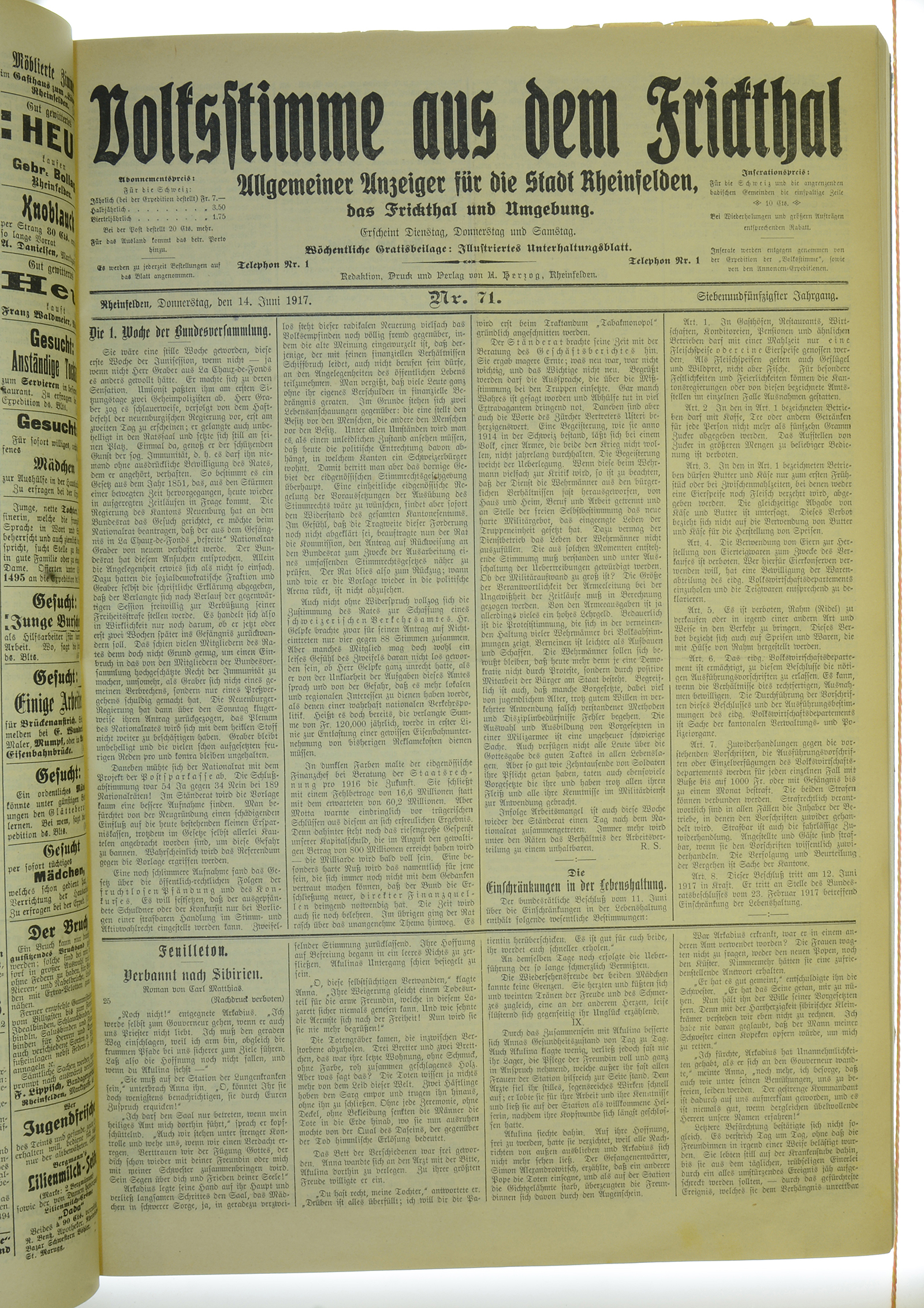 VSF_1917_71_1