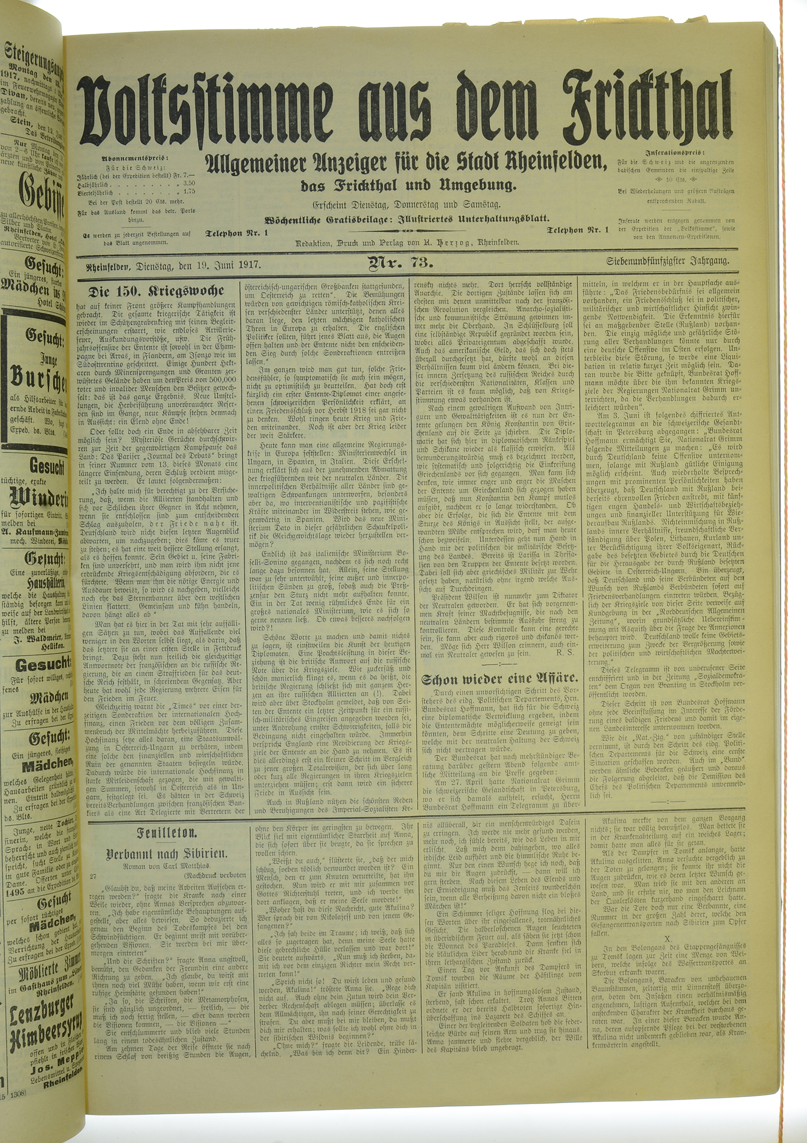 VSF_1917_73_1