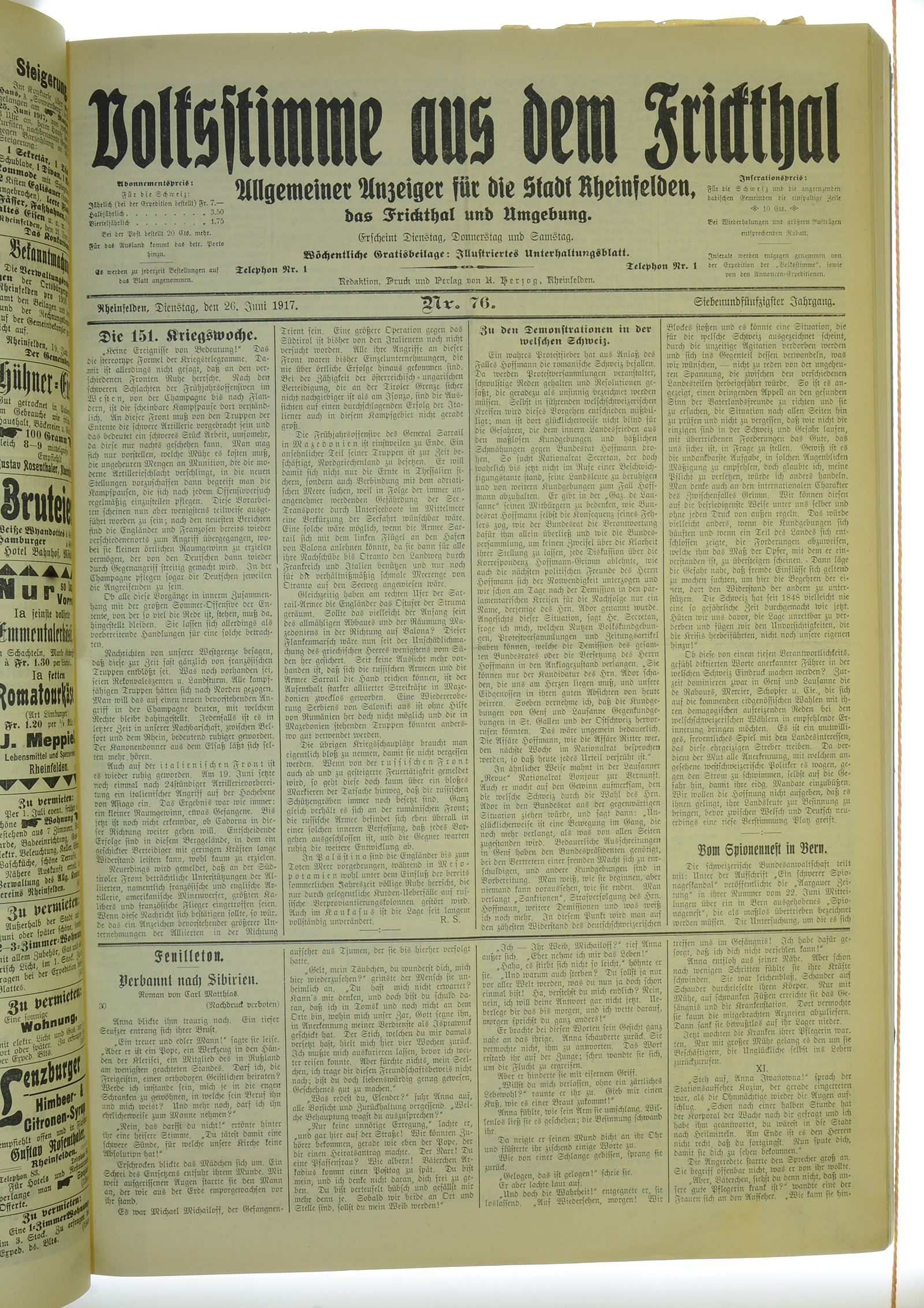 VSF_1917_76_1