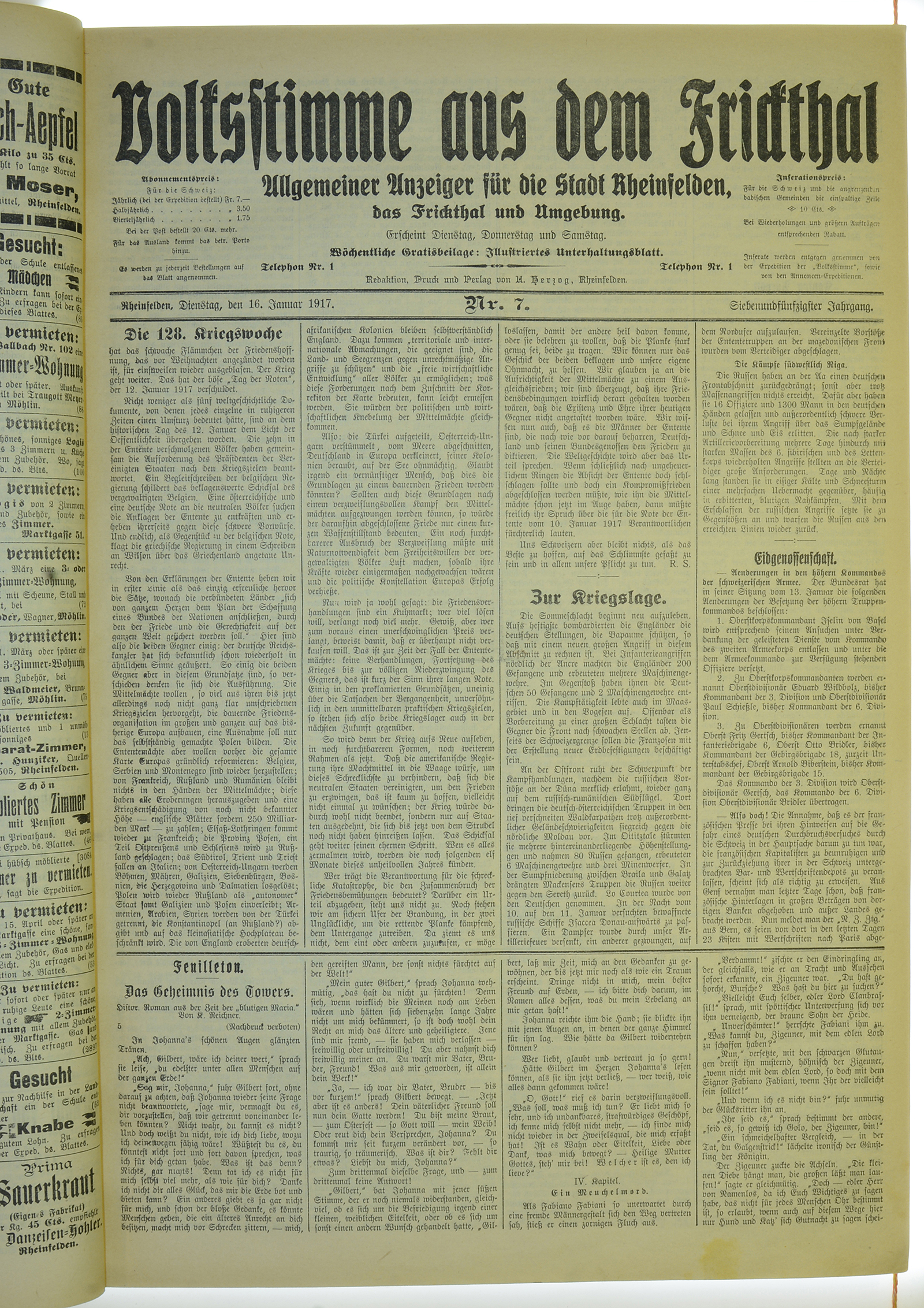 VSF_1917_7_1