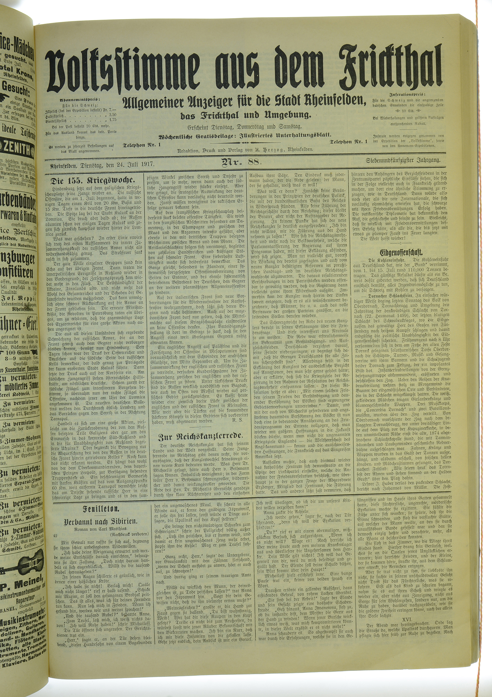 VSF_1917_88_1