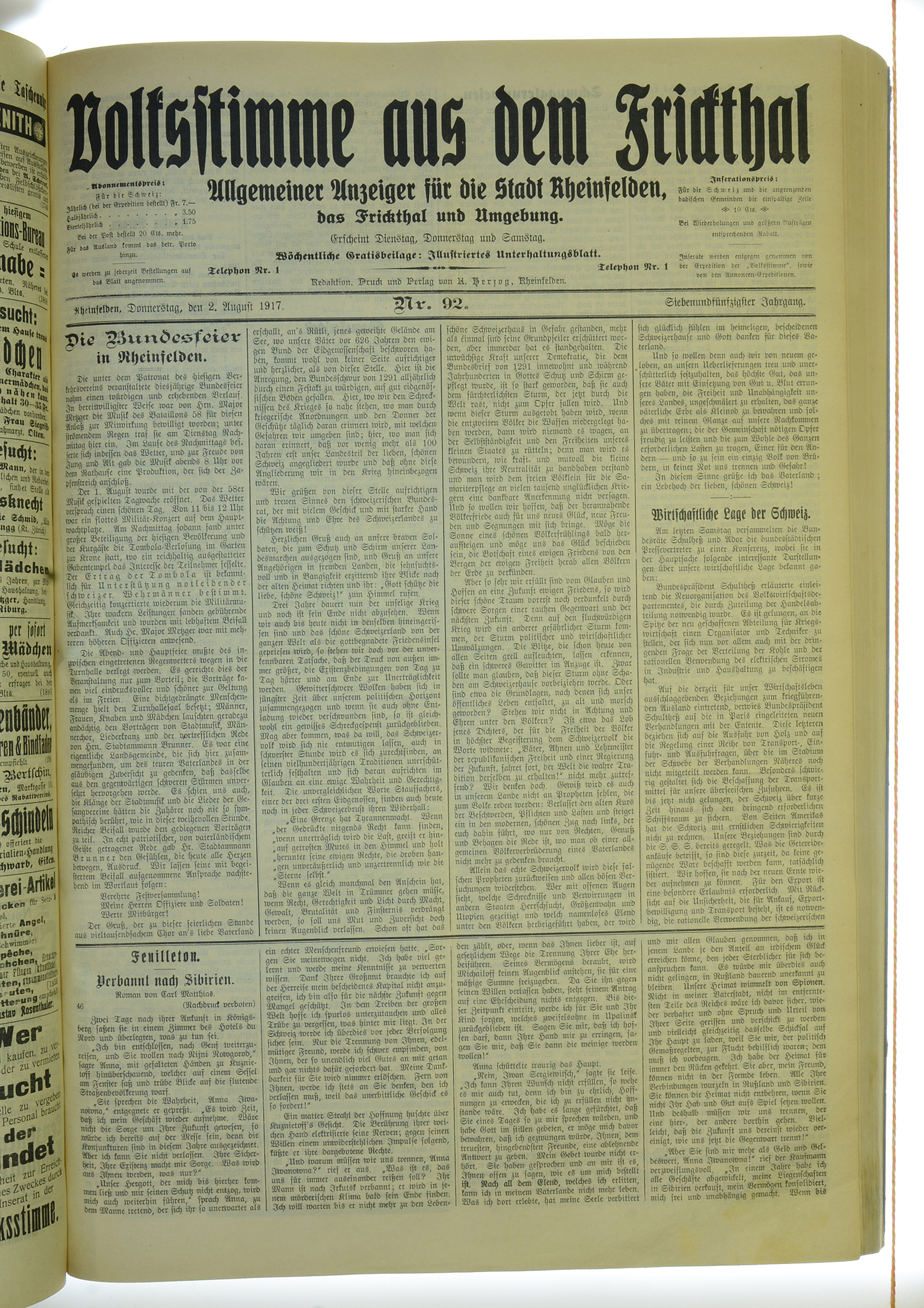VSF_1917_92_1
