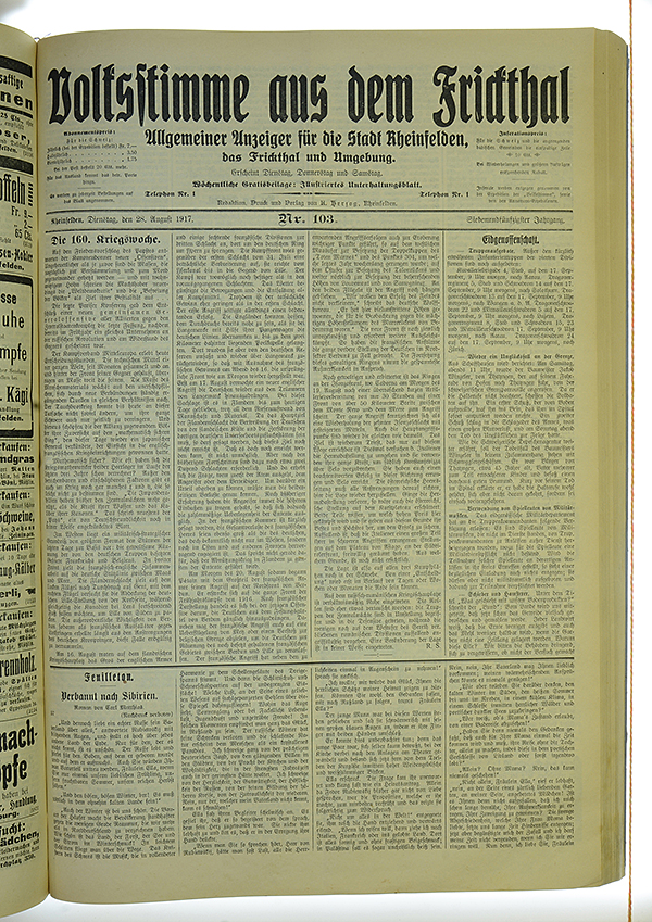 VSF_1917_103_1