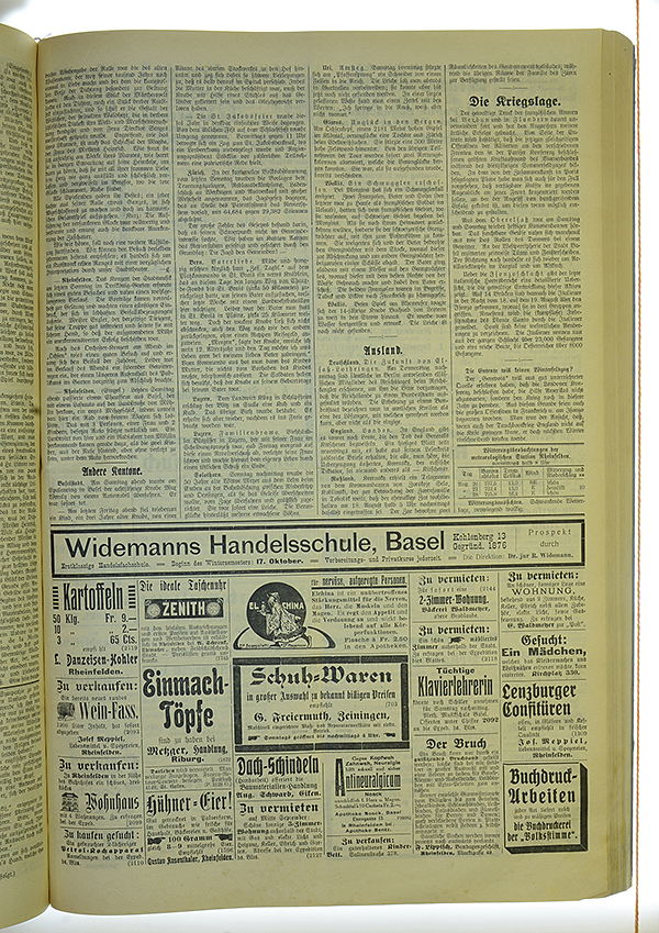 VSF_1917_103_3