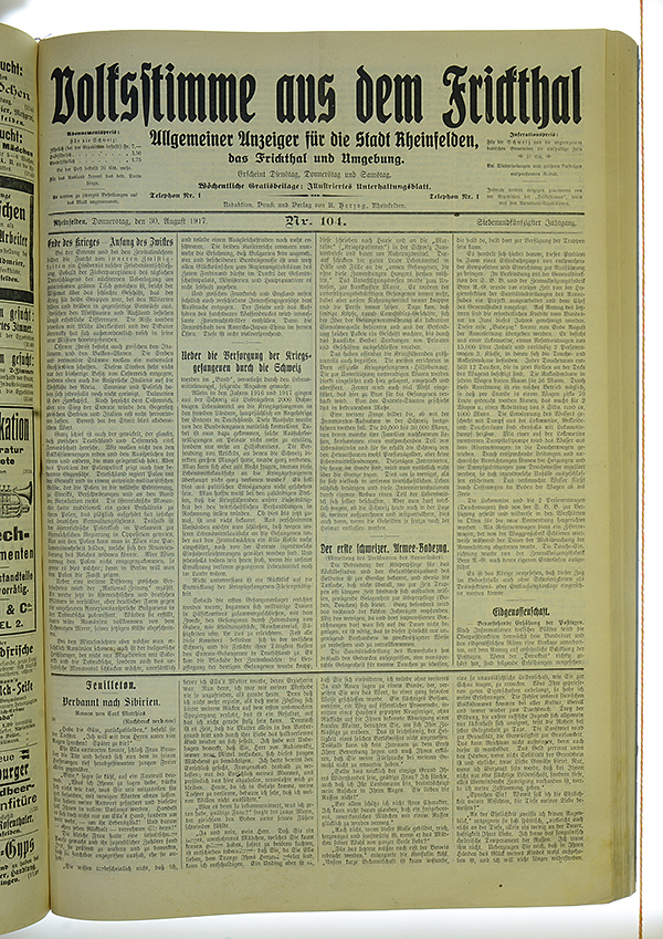 VSF_1917_104_1
