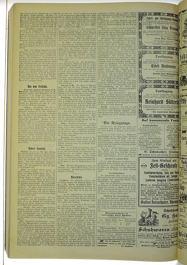 VSF_1917_149_2