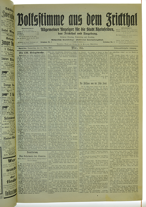 VSF_1917_32_1
