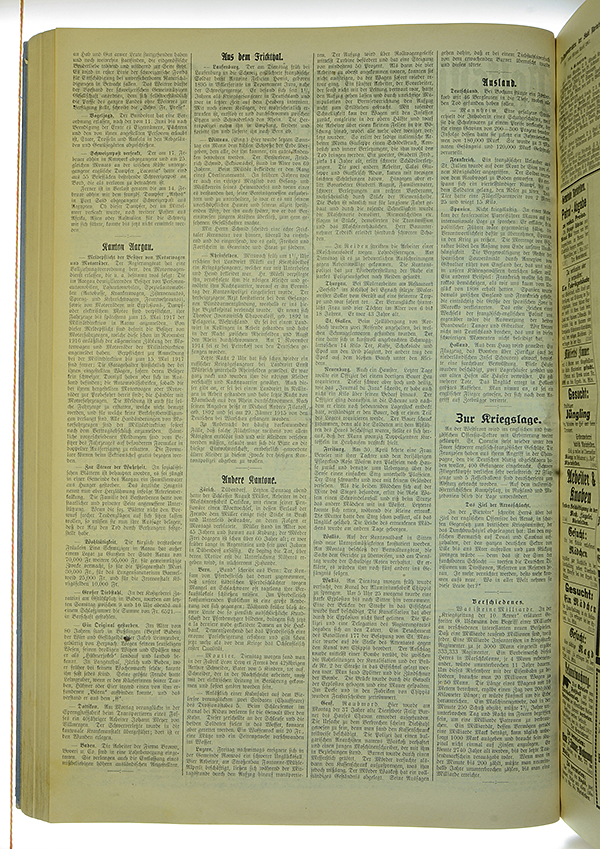 VSF_1917_53_2