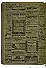 VSF_1918_103_4