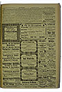 VSF_1918_104_3