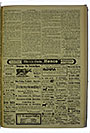 VSF_1918_105_3