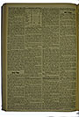 VSF_1918_106_2