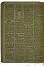 VSF_1918_107_2
