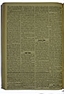 VSF_1918_110_2