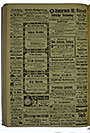 VSF_1918_110_4