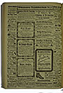 VSF_1918_112_4