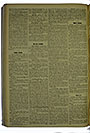 VSF_1918_117_2