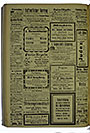 VSF_1918_118_4