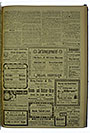 VSF_1918_119_3