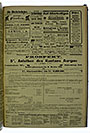 VSF_1918_129_3